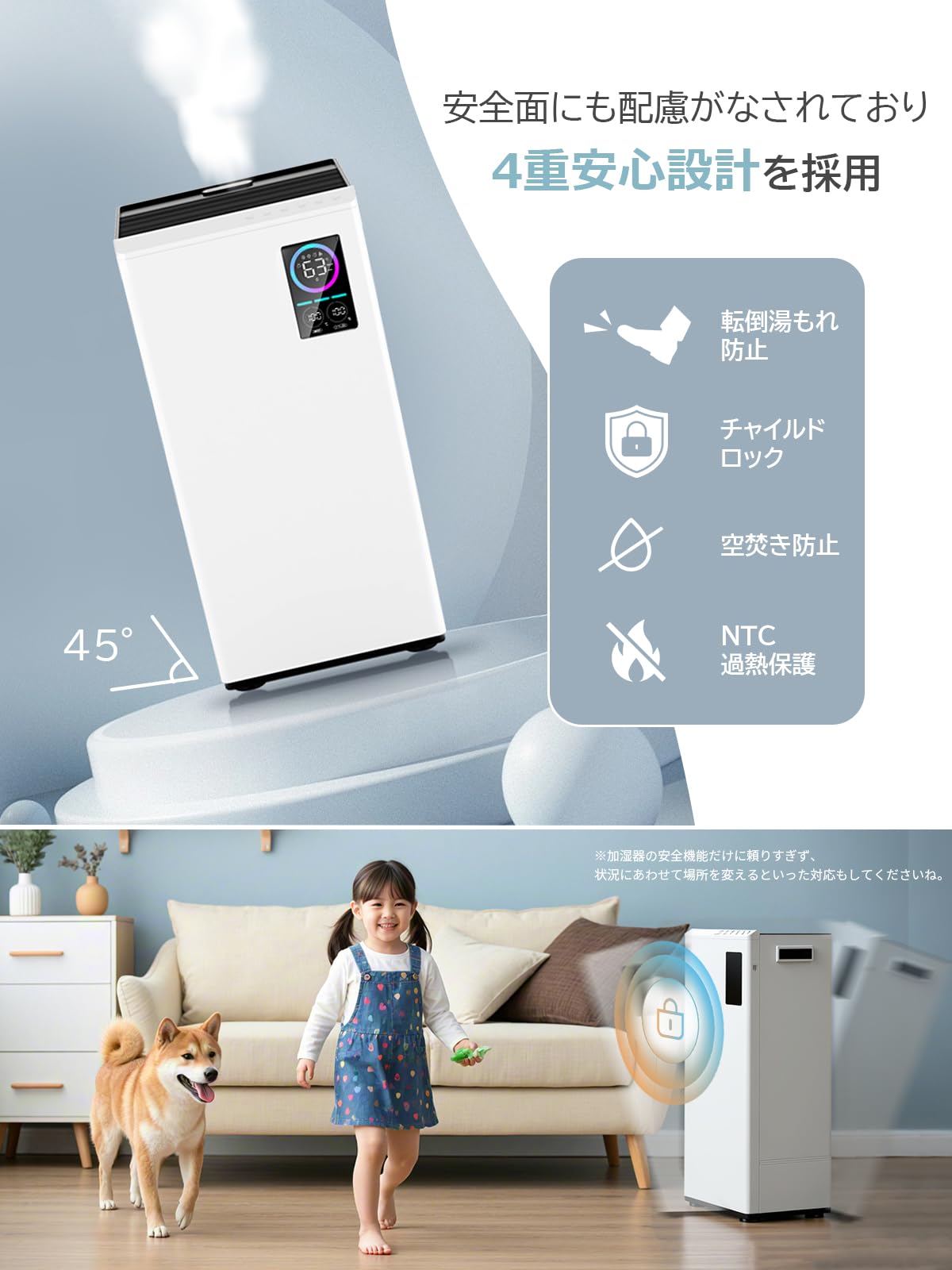 Boweer 業務用加湿器 大容量 21L超音波式加湿器 家庭業務両用 UVランプ除菌 次亜塩素酸水対応 知能恒湿 最大加湿量2000ml/h 大型 12時間 Amazon.co.jp: Boweer 業務用加湿器 大容量 21L超音波式加湿器 家庭